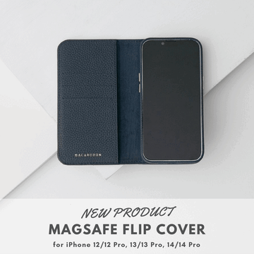 NEW PRODUCT - MagSafe Flip Cover for iPhone
